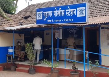 Fraud by claiming to provide employment from home