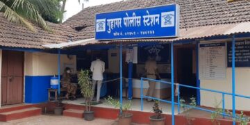 Fraud by claiming to provide employment from home