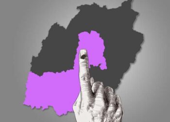 Mhatre won in the teacher constituency