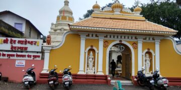 सांकुरणाने बांधलेले व्याडेश्वर मंदिर