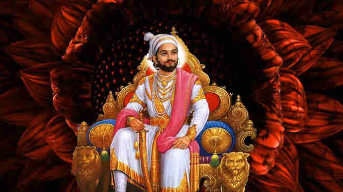 Program on the occasion of Shiv Jayanti at Dabhol