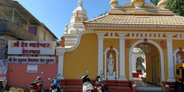 Mahashivratri festival at Vyadeshwar temple