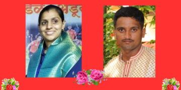 Kabaddi Panch Exam Result Declared