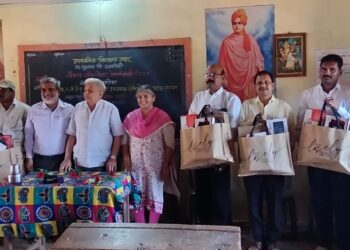 Gift of Audio Visual Software to Schools