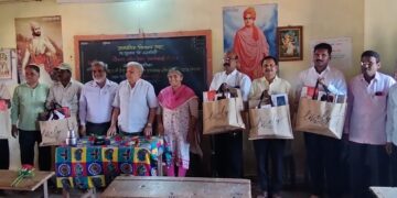 Gift of Audio Visual Software to Schools