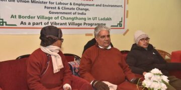 Vibrant Villages Program