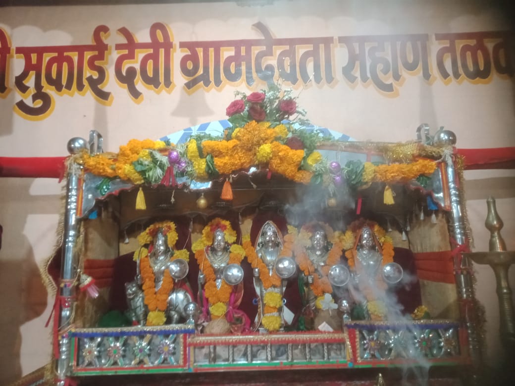 Talwali Gram Deva's Shimgotsav