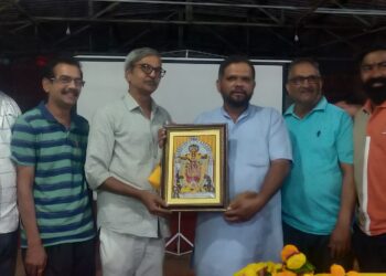 Guhagar Development Plan