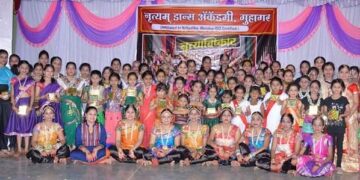 Guhagar dancer Anuja Dixit