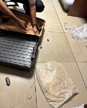 अवैध मार्गाने आणलेले हेरॉइन केले जप्त