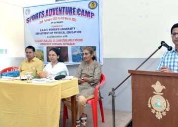Brave Sports Camp in Ratnagiri