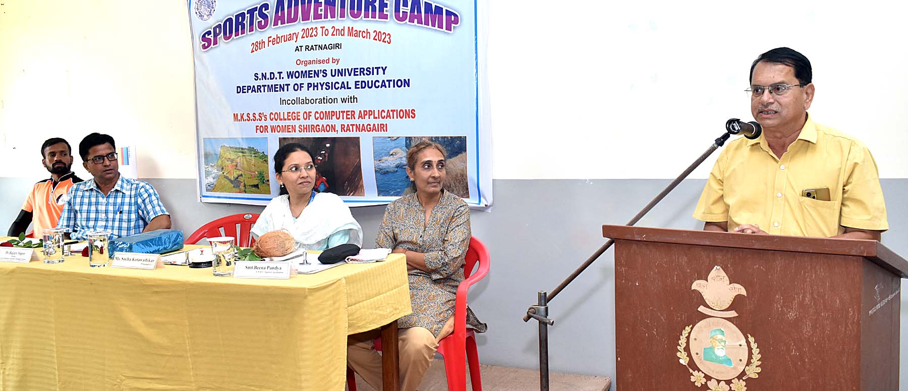 Brave Sports Camp in Ratnagiri