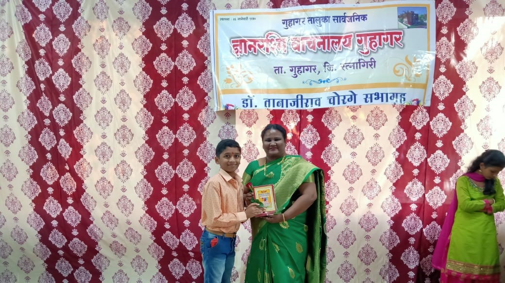 Various programs on Women's Day