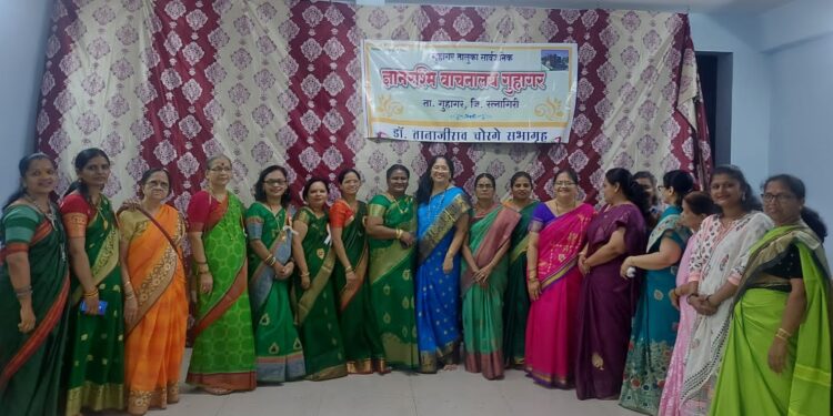 Various programs on Women's Day