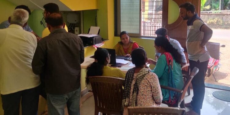 Free objection form by Arekar Foundation