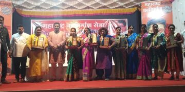 Honoring women on MNS's anniversary