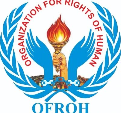 Protest morcha of 'Afroh' on 16 March