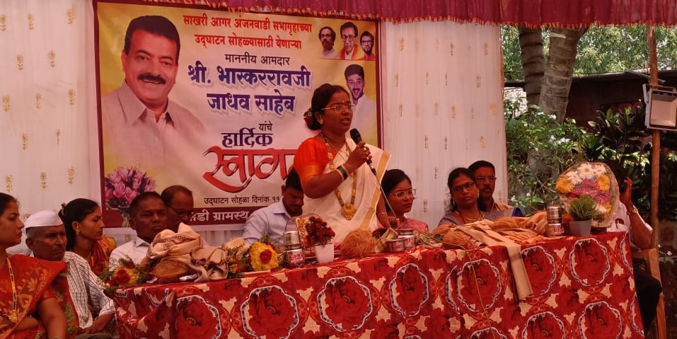 Inauguration of auditorium at Sakhari Agar