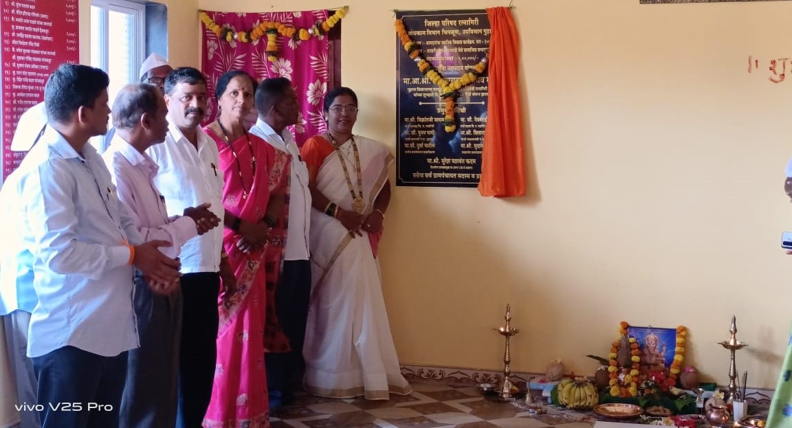 Inauguration of auditorium at Sakhari Agar