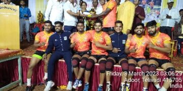 District Level Kabaddi Tournament in Adur