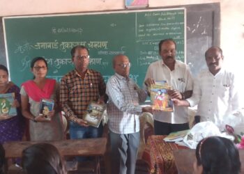 Gift of books to Patpanhale College