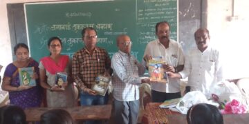 Gift of books to Patpanhale College