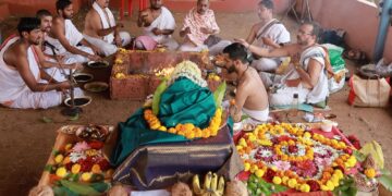 Centenary celebration of Vitthalaidevi Mandal