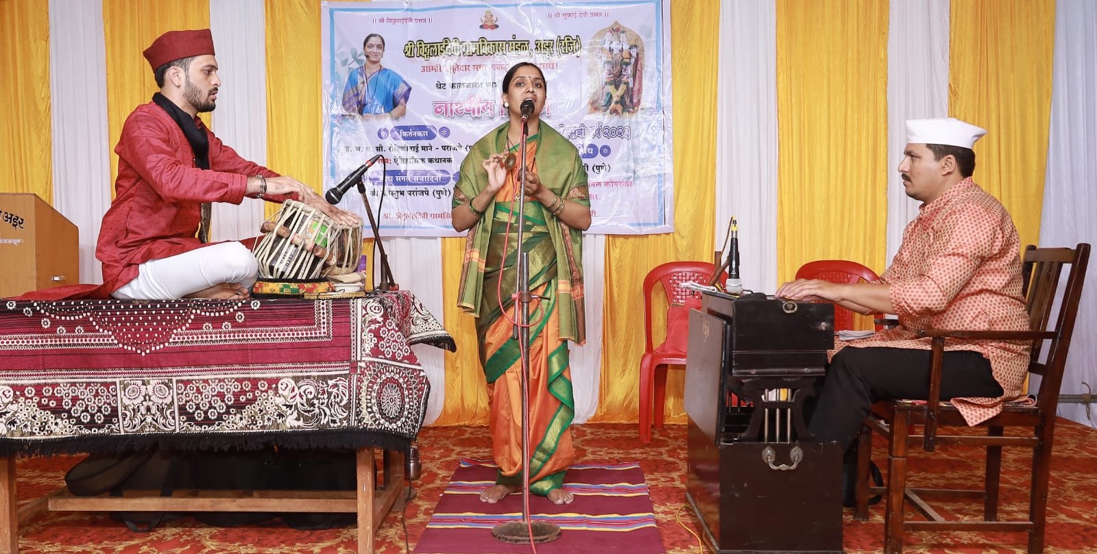 Centenary celebration of Vitthalaidevi Mandal