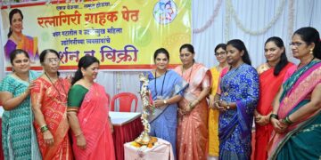 Inauguration of Ratnagiri Consumer Peth Exhibition