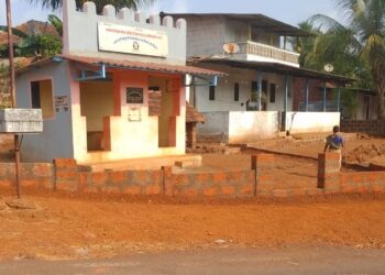 Sadness of Sheer Bhatle Ambekar Wadi