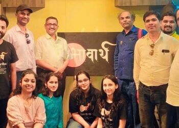 Word Travel - Dnyaneshwar Zagade