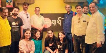 Word Travel - Dnyaneshwar Zagade