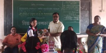 Patpanhale High School students felicitated