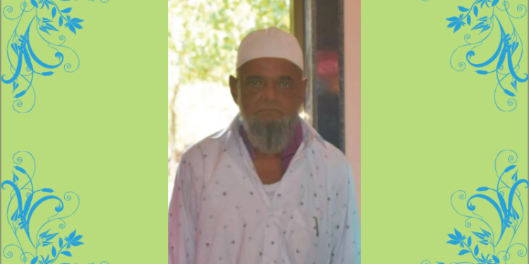 Rafic Ghare in Nigundal is no more