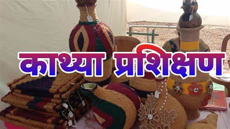 Entrepreneurship development training at Guhagar