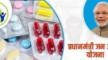 Celebrating People's Medicine Day