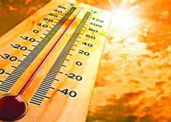 Meteorological department alert