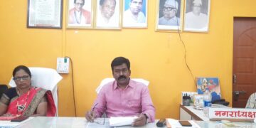 The map made by the government was placed before the public