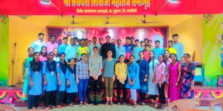 Career guidance at Shringaratali