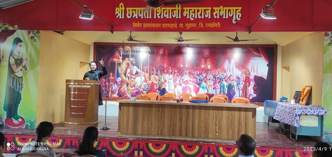 Career guidance at Shringaratali