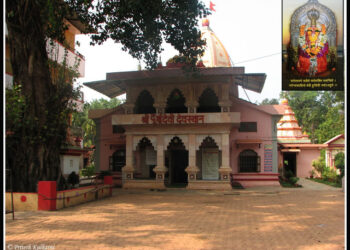 Anniversary celebration of Shri Durga Devi