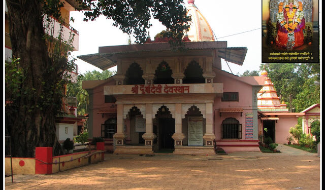 Anniversary celebration of Shri Durga Devi