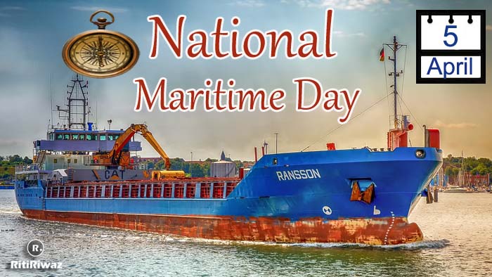 National Maritime day