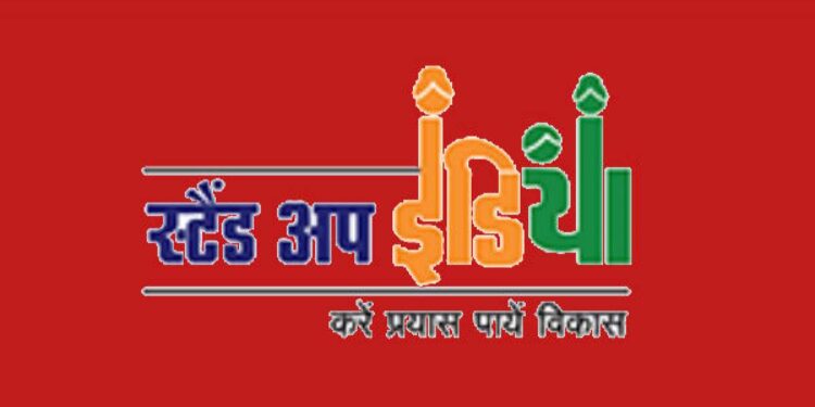 स्टँड-अप इंडिया योजनेअंतर्गत 40,700 कोटी निधी मंजूर