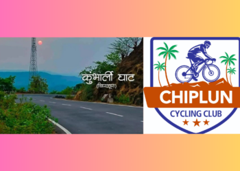 'Kumbharli's King' grand cycling competition