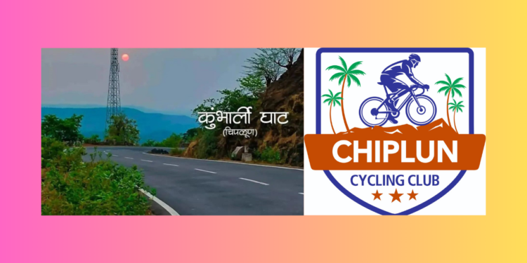 'Kumbharli's King' grand cycling competition