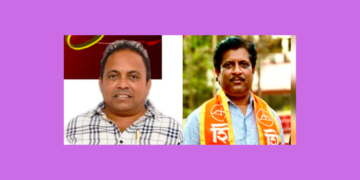 Funding by the Guardian Minister for Guhagar City