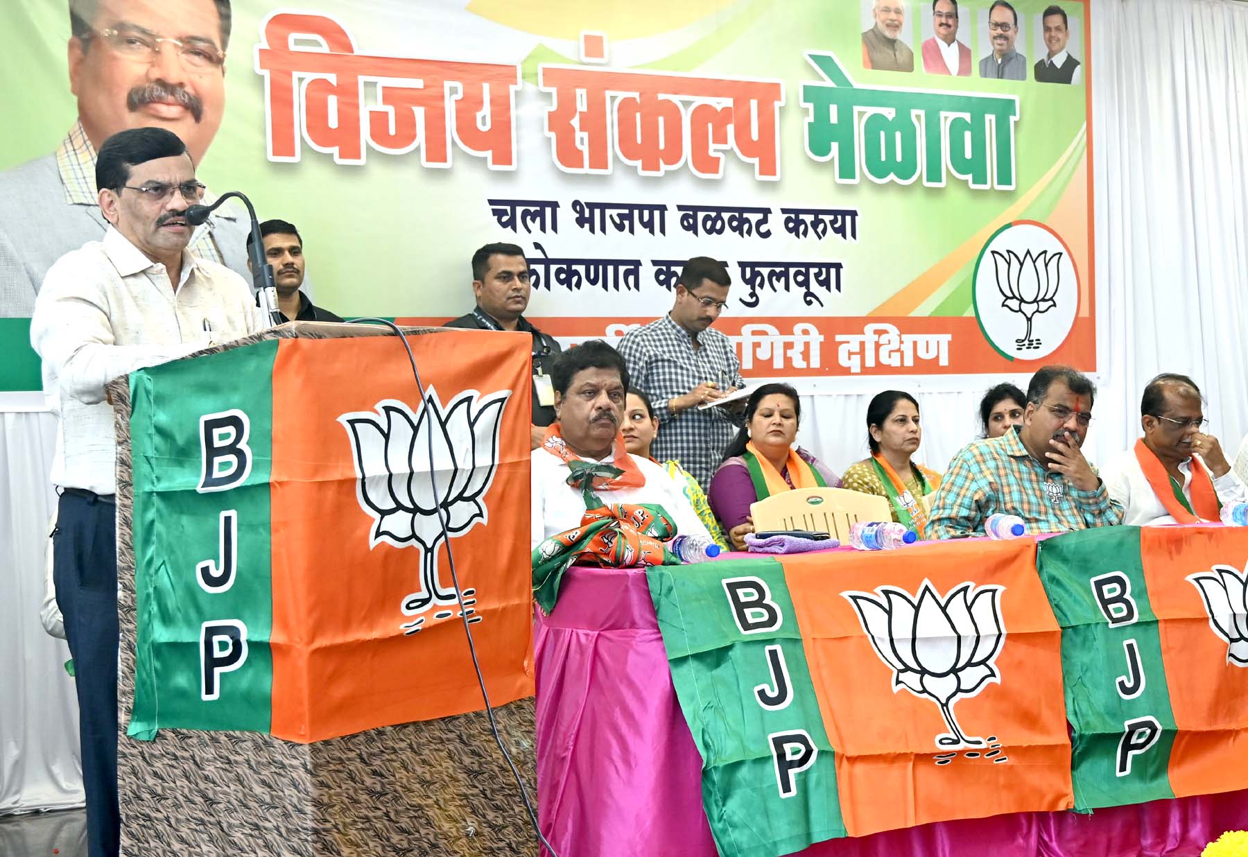Crowd at BJP's resolution meeting