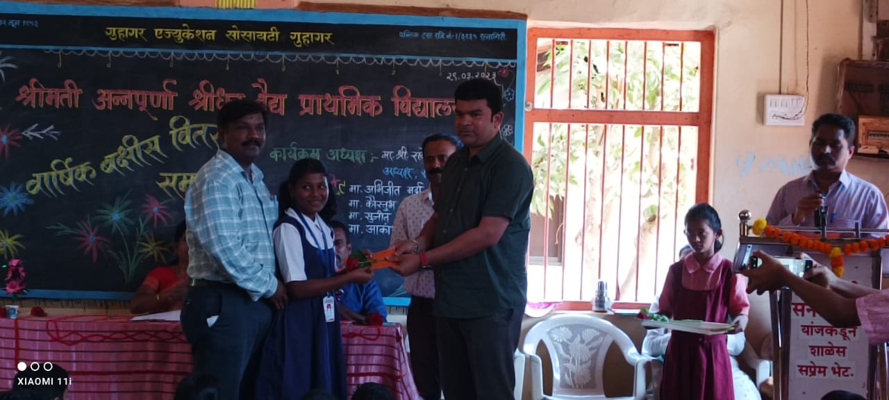Prize Ceremony of Annapurna Vidyalaya