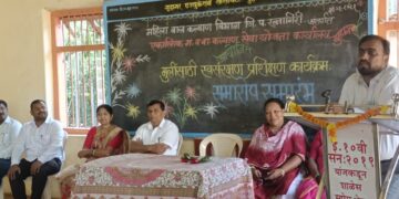 Conclusion of Guhagar Judo-Karate training